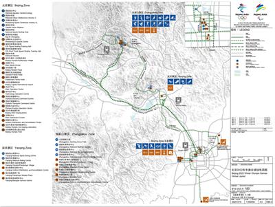 Sustainable land use and green ecology: A case from the Beijing 2022 Winter Olympics venue legacy
